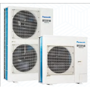 Мультизональные VRF системы PANASONIC серии Mini ECOi LE1 и LE2 (U-6LE2E5)