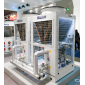 Воздухоохлаждаемые чиллеры Thermocold серии DOMINO 40÷303 (H 145 Z)
